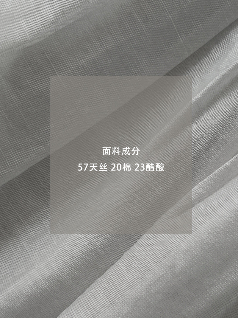 【cimz6511】韓系溫柔初戀🤍精緻木耳邊蕾絲下擺壓褶白色A字短裙260319