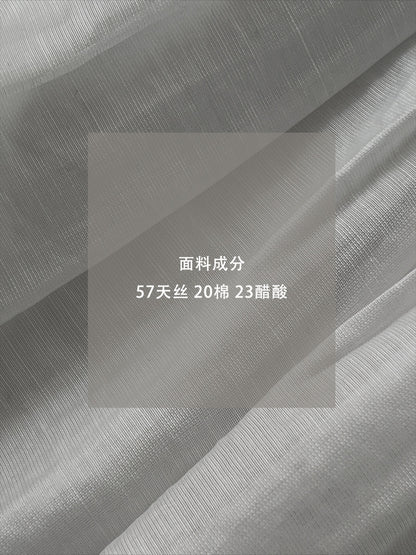 【cimz6511】韓系溫柔初戀🤍精緻木耳邊蕾絲下擺壓褶白色A字短裙260319