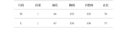 【Y82585】英倫復古・立領綁帶寬鬆休閒短版風衣外套260917