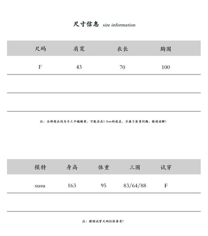 【cimz8166】實拍仙女下凡自帶光✨重工精緻白色立體花朵刺繡無袖上衣260429
