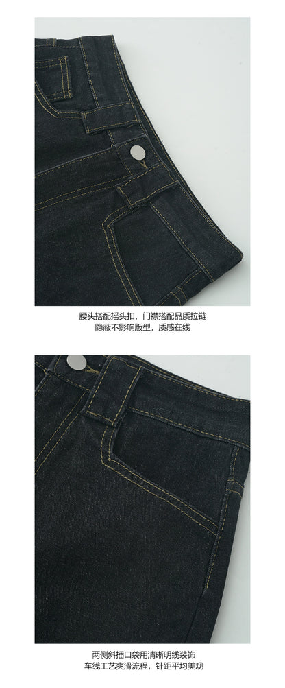 【H5229】實拍S~XL夏季簡約大氣｜高腰修身牛仔A字裙(內有安全褲）250429