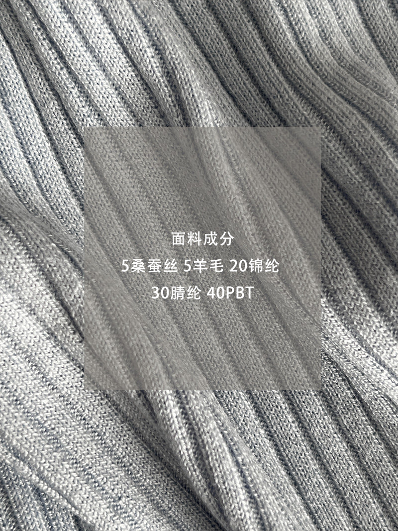 【cimzU1500】港風復古百搭王✨舒適桑蠶絲羊毛針織背心260319