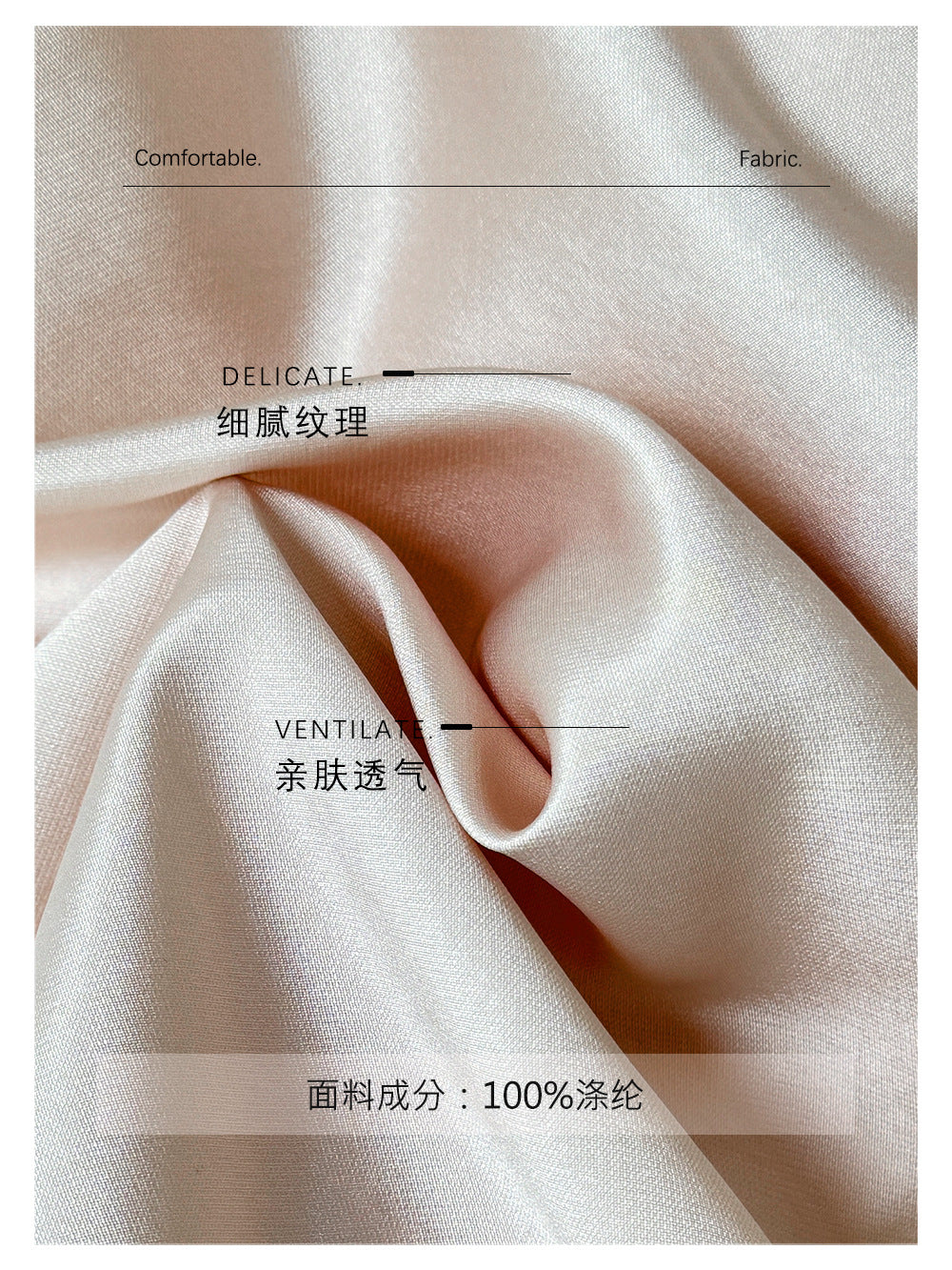 【cimu10016】不貼臀的緞面高腰 A 字長裙260806