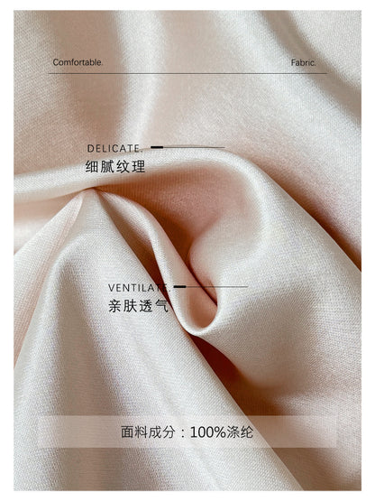 【cimu10016】不貼臀的緞面高腰 A 字長裙260806