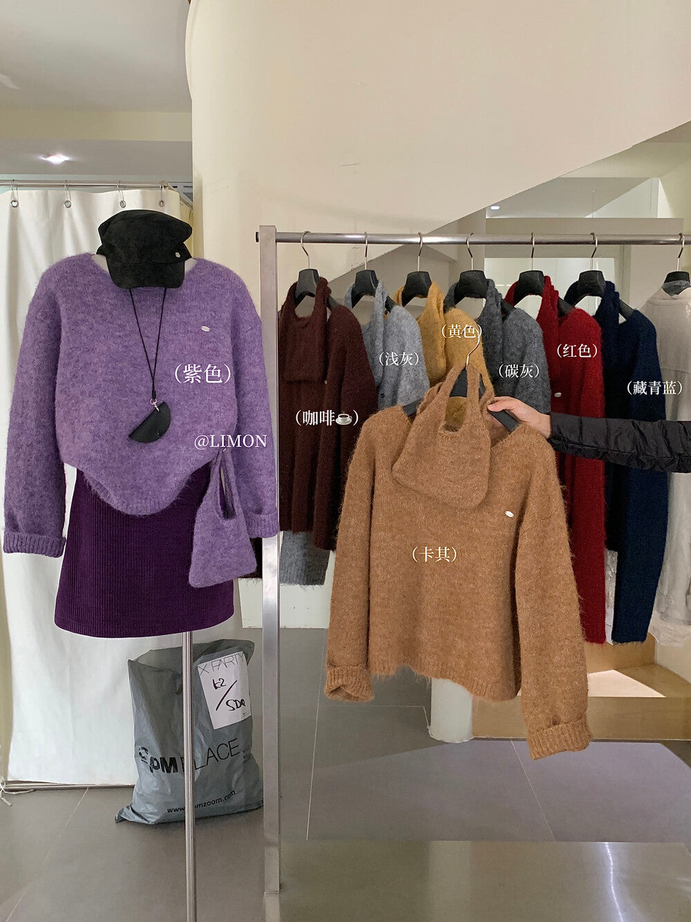 【L6873】實拍檸檬秋冬簡約軟糯保暖毛衣+針織手拎包251117