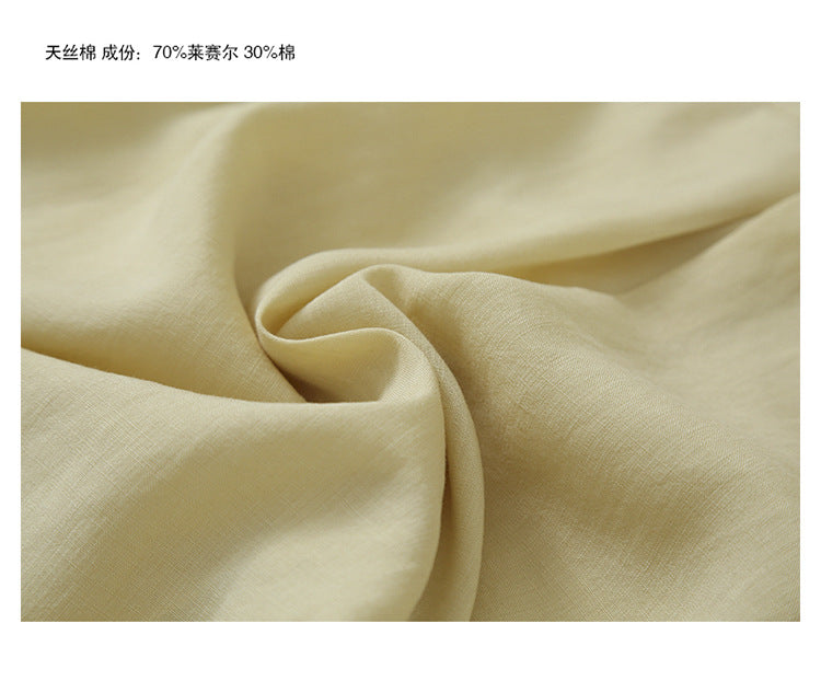 【LD11186】法式優雅層次感🤍設計感假兩件扭結蕾絲長袖防曬襯衫260324