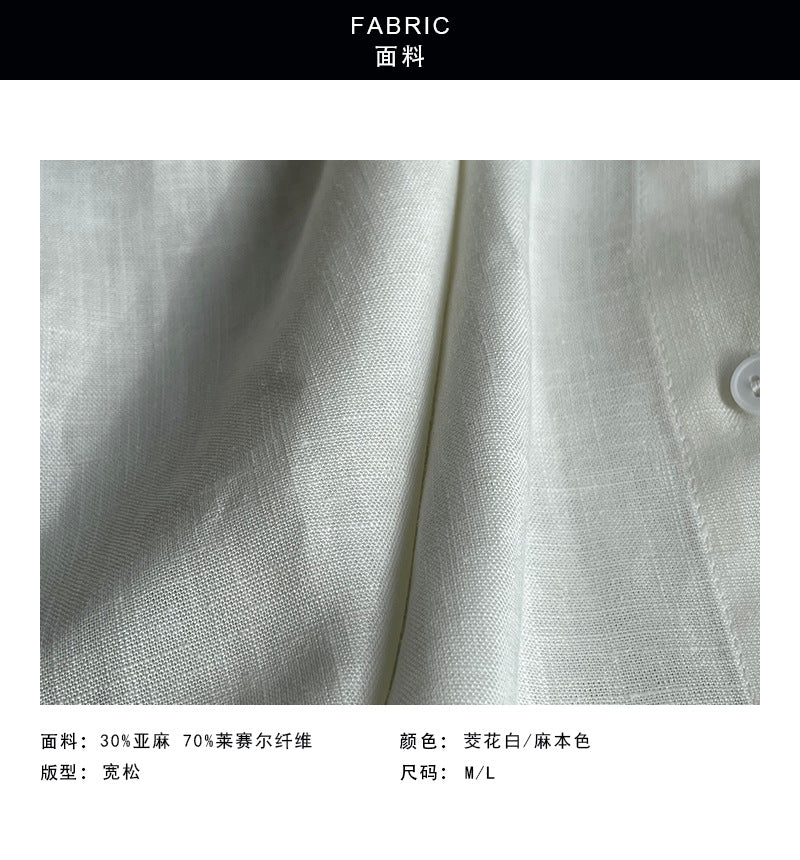 【cim26015】  夏日防曬必備！法式V領亞麻襯衫/棉麻薄款罩衫260306