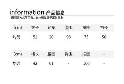 【H5518】實拍復古中性條紋針織衫＋針織百褶裙251125