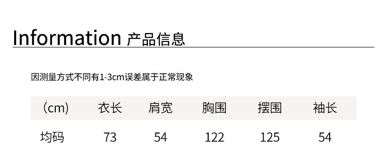 【H5500】實拍 復古燈芯絨加厚夾棉大衣外套251118