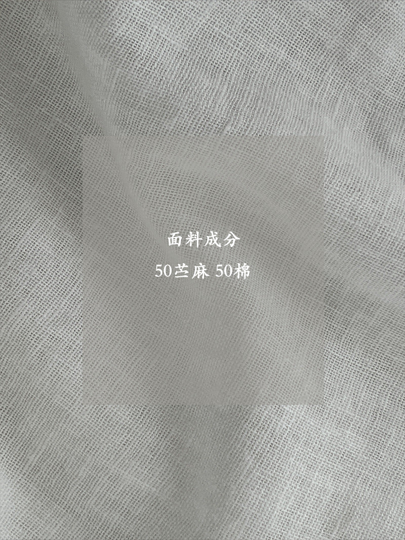 【cimz6571】夏日涼爽防曬苧麻50☀️氣質條紋針織長袖防曬罩衫/薄外套260612