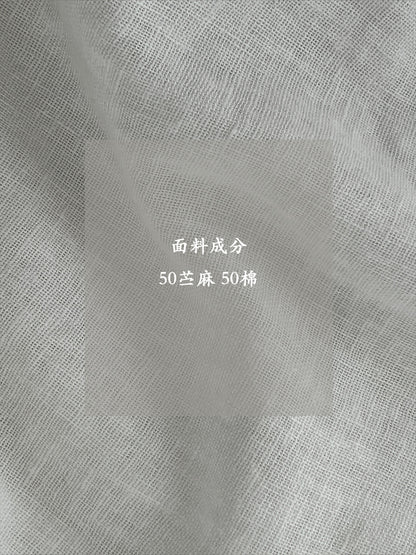 【cimz6571】夏日涼爽防曬苧麻50☀️氣質條紋針織長袖防曬罩衫/薄外套260612