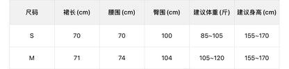 【L60881】實拍秋冬高單質感羊毛呢顯瘦直筒裙+腰帶250923