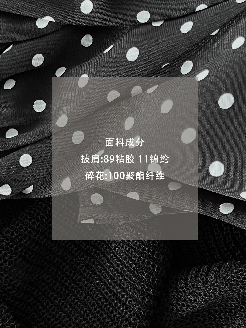 【cimzY762】實拍軟軟香香純慾風🎀碎花細肩帶上衣+長袖針織小外套兩件套260409