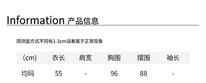 【H549】實拍老錢風立領針織背心251007