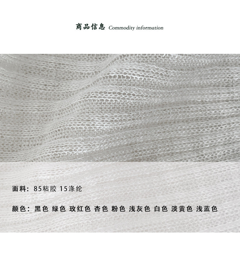 【cimzD84】冷氣房防曬必備！涼感冰絲竹節麻V領透氣針織小外套/開衫260520
