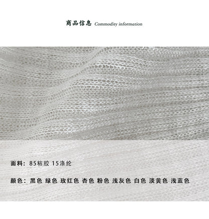 【cimzD84】冷氣房防曬必備！涼感冰絲竹節麻V領透氣針織小外套/開衫260520