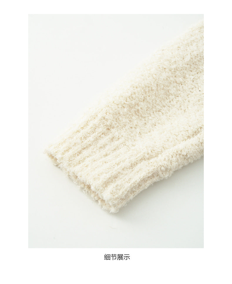 【H5511】實拍 懶懶撞色條紋開衫針織毛衣
251118