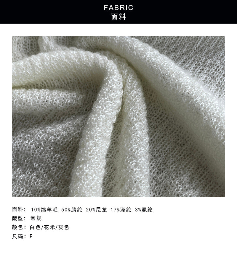 【cimYL198】韓系氣質高質感羊毛10小心機露背一字領長袖針織衫260828