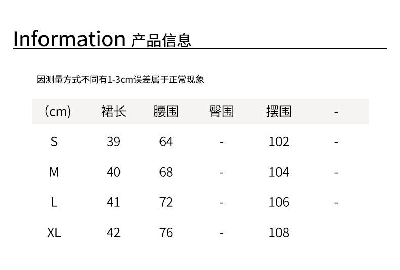 【H562】實拍秋冬S~XL必備復古高腰燈芯絨A字裙251021
