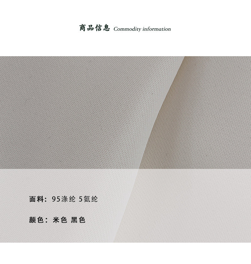 【cimz1883】神級垂墜感西裝褲👖高腰顯瘦寬鬆薄款休閒西裝寬褲260514