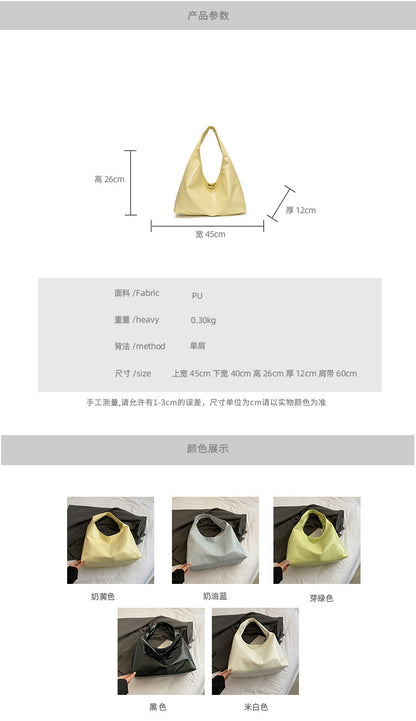 【B7806】法式慵懶時尚百搭手提單肩包250514