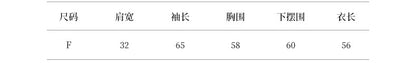 【YP568】實拍初秋薄款氣質V領針織衫250828