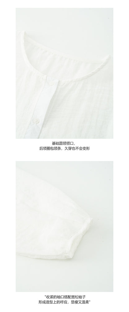【H5275】實拍夏日簡約棒球款肌理紋防曬罩衫250520