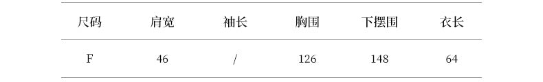 【YP2576】 實拍日系復古格子針織馬甲(含羊毛3%) 251023