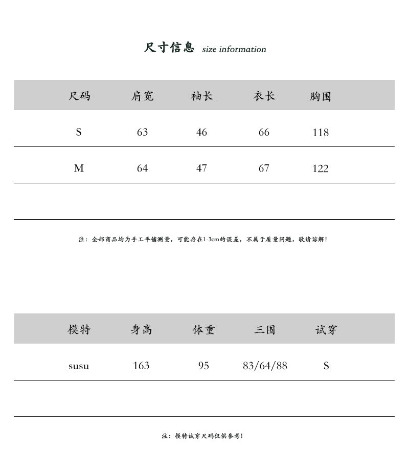 【cimz1903】文藝慵懶度假風🌴海邊必備燈籠袖V領防曬長袖襯衫/冷氣衫260527