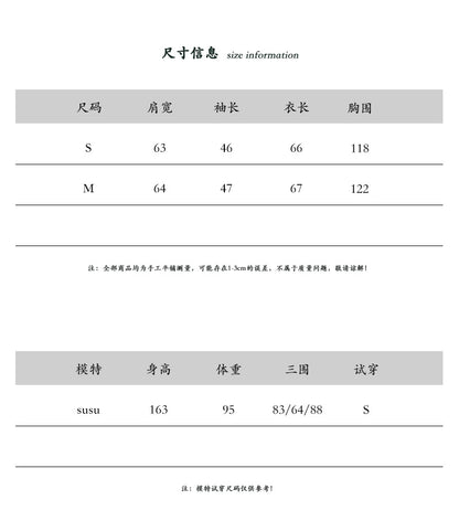 【cimz1903】文藝慵懶度假風🌴海邊必備燈籠袖V領防曬長袖襯衫/冷氣衫260527