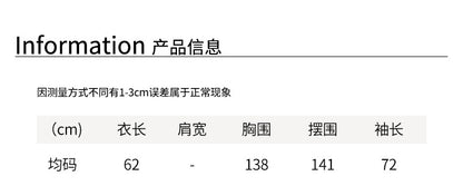 【H5446】實拍設計感立領雙排扣短版風衣外套250923