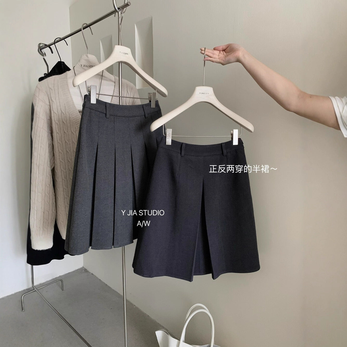【L8309】實拍Y.JIA 伊嘉 秋冬簡約兩穿a字裙251208