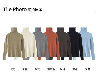 【H5525】實拍冬季7色高領毛織衫251125