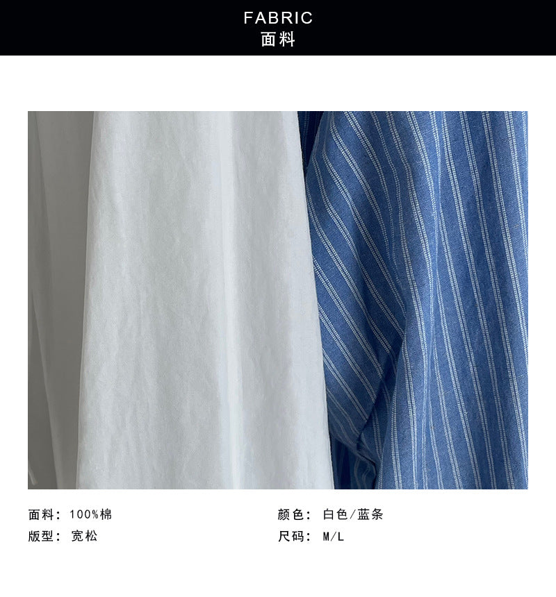 【cimH25551】韓系知性氣質🤍純棉百搭顯瘦立領飄帶長袖襯衫260306