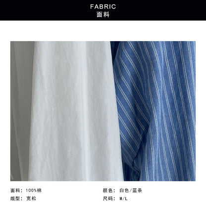 【cimH25551】韓系知性氣質🤍純棉百搭顯瘦立領飄帶長袖襯衫260306
