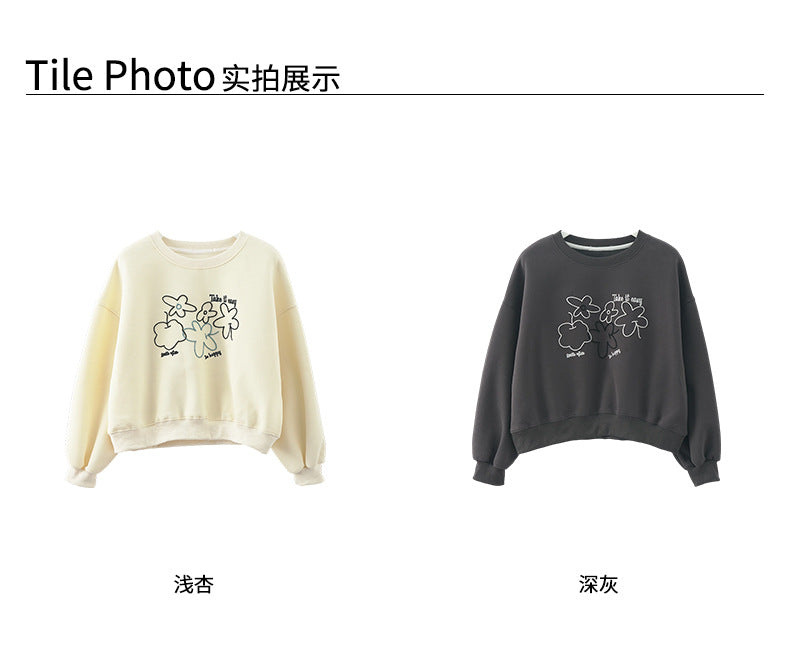 【H563】實拍秋冬刺繡花朵長袖衛衣251021