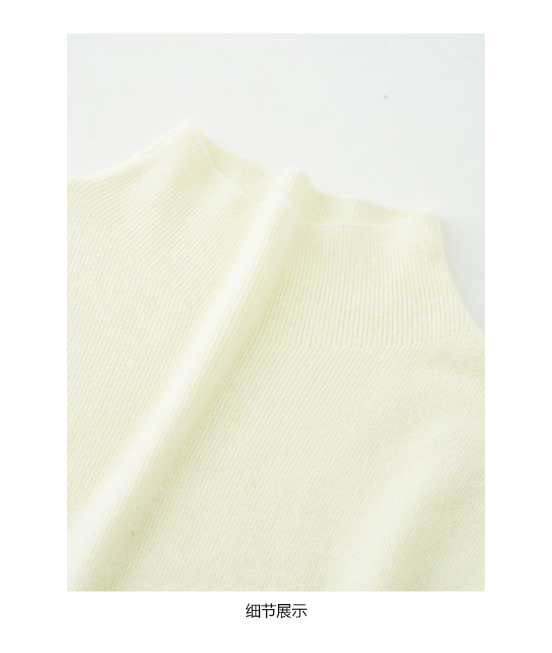 【H5503】實拍基礎純色半高領針織衫251118