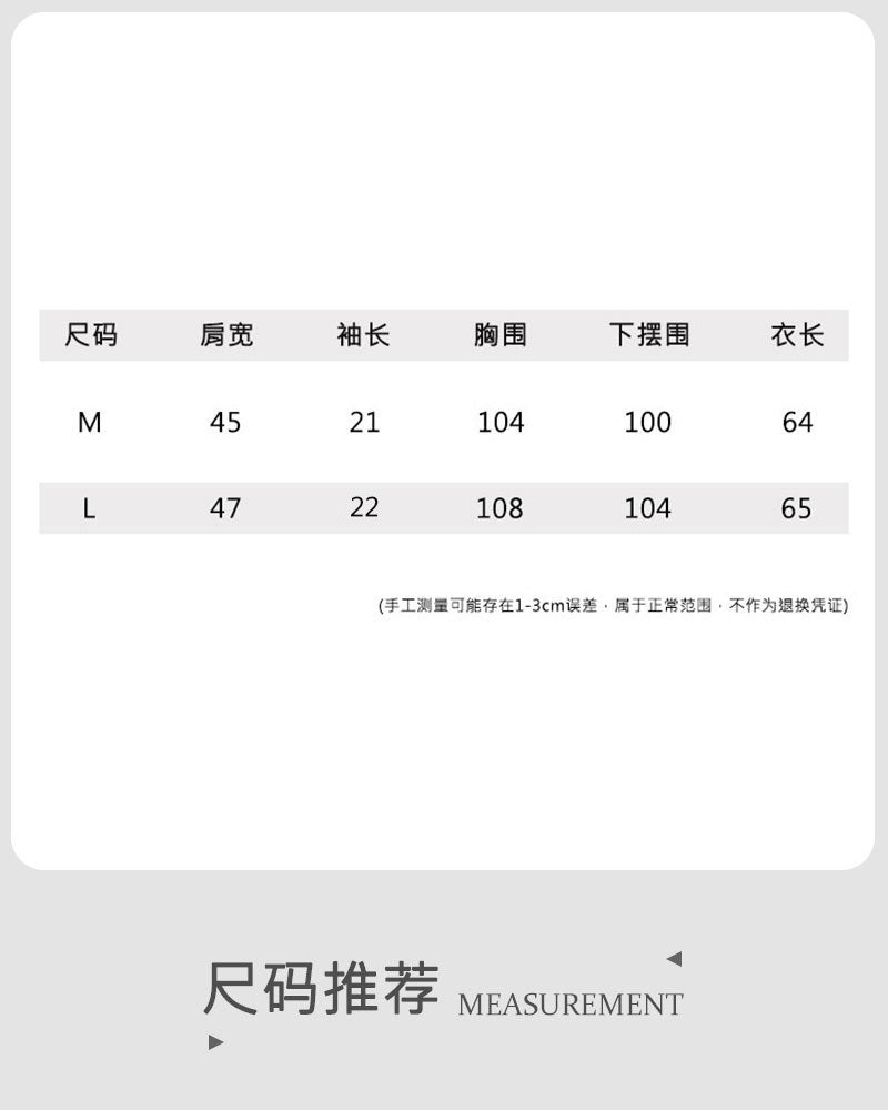 【cimu21020】韓系小狗棉質圓領短袖 T 恤260806