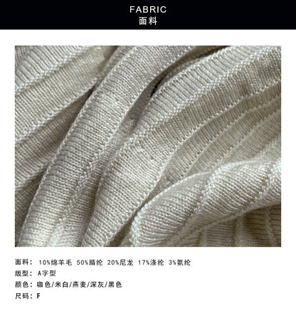 【cimYL139-1】氣質肌理感・抓皺坑條顯瘦A字長裙260828