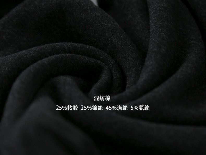 【LD11056】實拍慵懶高級感超修飾微喇叭衛褲251209