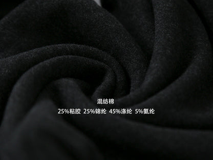 【LD11056】實拍慵懶高級感超修飾微喇叭衛褲251209