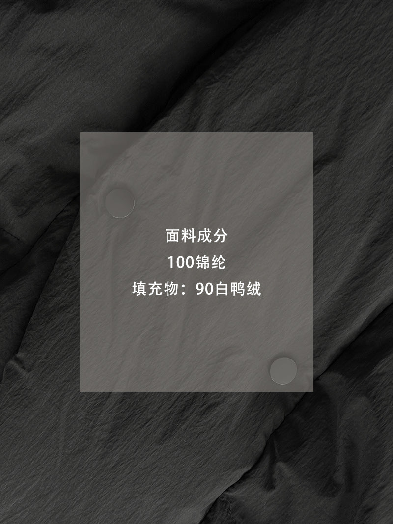 【cimz6386】實拍歐美大氣抗寒鎖温收腰氣質羽絨外套（白鴨絨90%)251120