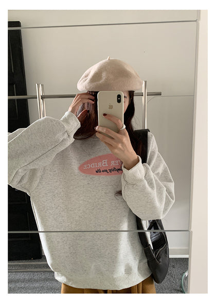 【H5478】實拍秋冬韓國質感刺繡棉質舒適衞衣251109