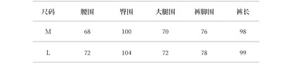 【Y9816】天絲棉西裝寬褲｜都會漫步的寬鬆俐落剪裁260820