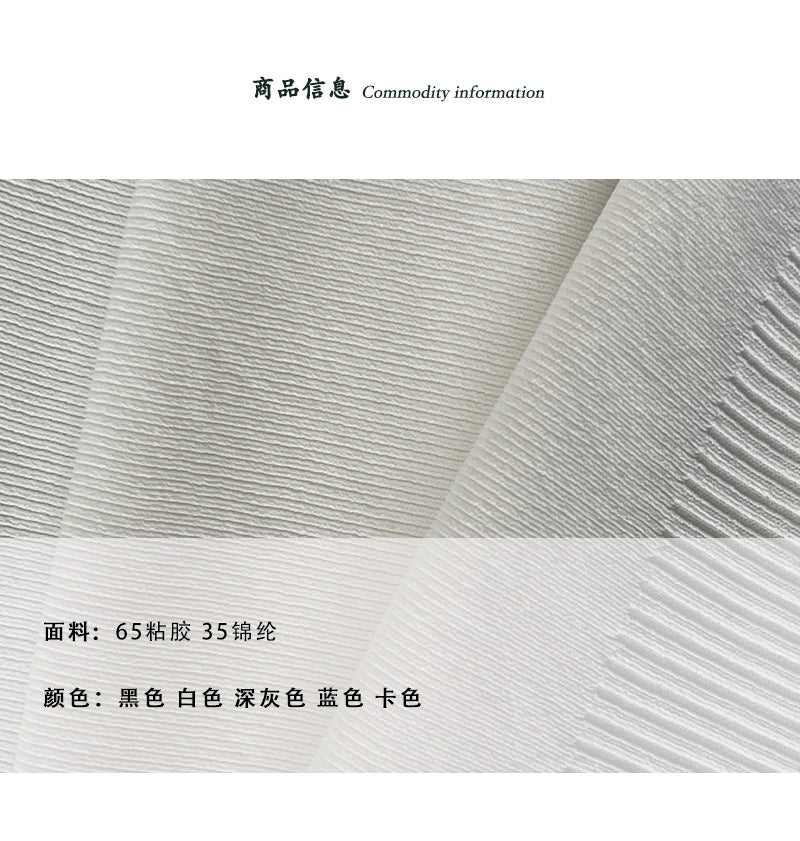 【cimz98916】實拍夏日涼感降溫🧊慵懶斜肩蝙蝠袖軟糯針織短袖T恤260429