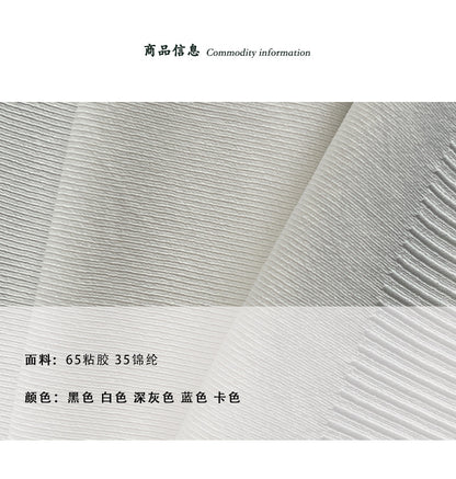 【cimz98916】實拍夏日涼感降溫🧊慵懶斜肩蝙蝠袖軟糯針織短袖T恤260429
