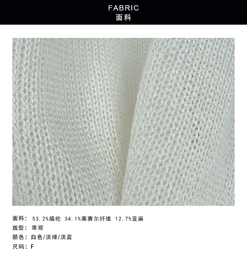 【cimMB962】夏日心機背殺✨涼感薄款針織設計感後背綁帶短袖上衣2260326