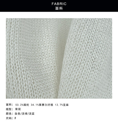 【cimMB962】夏日心機背殺✨涼感薄款針織設計感後背綁帶短袖上衣2260326