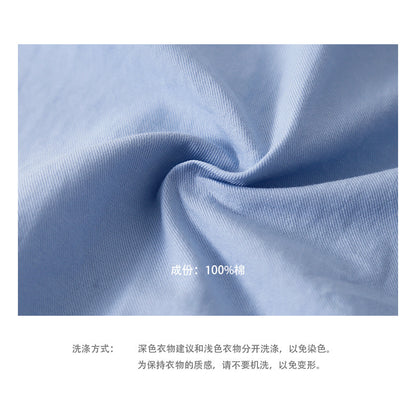 【LD8582】實拍秋冬男友寬鬆棉質襯衫251006