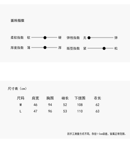 【LD3174】實拍法式棉麻飄帶領襯衫250908